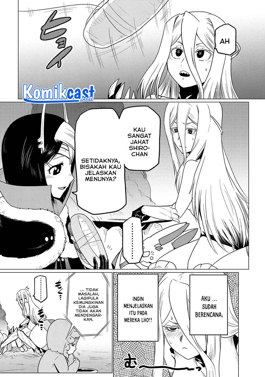 Kumo desu ga, Nani Ka?